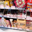 이마트24수원월드컵로점 이미지