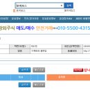 포이보스 이미지