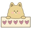 꼬리흔들 유치원 이미지