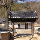 해태크예천35호 | 안동 의성 김씨 종택 Ⅱ-귀봉종택,추파고택,제산종택,만송헌[한국의 명가명택]