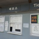 신복 이미지