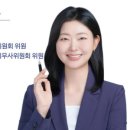 한결세무회계 - 안산시 단원구 광덕서로 86 | 한결세무회계