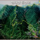 대야동 주민센터 앞 이미지