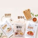 주식회사 팜 이미지