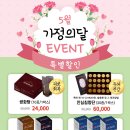 일이삼에너지