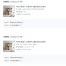 메종드퍼니처 | 신혼집 이사 후기 가구 소품 리뷰 오늘의집편 추천템 (내돈내산)