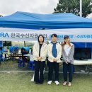 한국수산자원공단 이미지