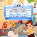 내품애동물병원 이미지