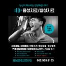 사암로215번길 이미지