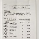 카페 댕하루 이미지