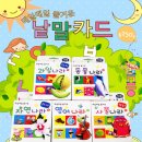 매일출판사
