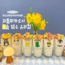 금곡청소년수련관 이미지