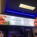 상대원수산 이미지