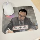서운중학교 | ADsP 48회 1주 독학 합격 후기! (내돈내산, 광고X) [서울 서운중학교]