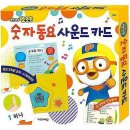 C11 이미지