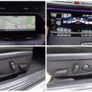 우리모터스 이미지