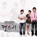 엠씨(MC)헤어 이미지