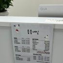 뭉뭉네일