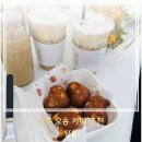 카페달곰 - 부여군 반월로 15 | 오송 카페 추천, 점심시간 인기 많은 아담한 감성카페 달곰카페 후기
