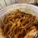 동탄 북광장 맛집 한석봉 족발서당 동탄북광장점 솔직후기