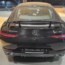 4M 모터스 | AMG GT 43 4M 벤츠 중랑 전시장 김일 딜러에게 방문 후기