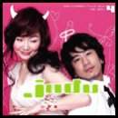 자두야놀자 이미지