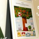 성분도비둘기공부방 이미지