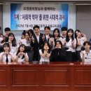 의정부시 고령장애인쉼터 네이버블로그