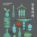 대구시립서부도서관 이미지