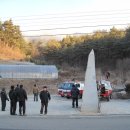 달래촌마을 이미지