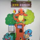 영스토어 | [홍대 놀거리] 올리브영 포켓몬 팝업스토어 콜라보 후기