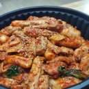 춘천우나리 닭갈비 이미지