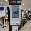 다비치안경 안양비산점 | 비산동 안경 다비치안경 안양비산점 가격 방문기