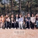 네이처리퍼블릭롯데 이미지