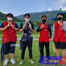 울산광역시북구청 플러스코리아