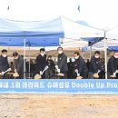 코오롱인더스트리㈜구미공장 이미지