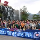 (주)그래미