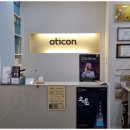 스타키보청기일산점 이미지