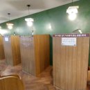 다짐스터디카페 네이버블로그