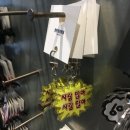 두부곡19길 | [갭이어 8, 9일차] 홍대 나들이 / 프로젝트 조원들과의 만남(여우골-디저트 머라이언 카페 / 라궁마라탕...