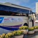 삼랑진권 투어 이미지