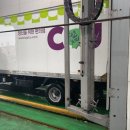 선진세차장 이미지