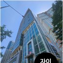 일등자이부동산공인중개사사무소 이미지