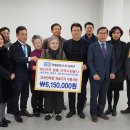 광주의료기 이미지