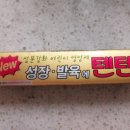 최태혁내과의원 네이버블로그