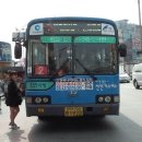 간석4동 새마을금고 이미지
