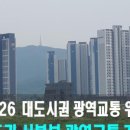루트공인중개사사무소 이미지