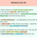 근린생활시설 신축공사 | 부산근린생활시설 신축공사, 설계도보다 먼저 확인해야할 3가지 조건