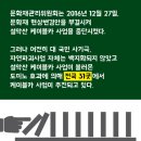 청산카 이미지