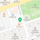 윤선생우리집앞영어교실문화센트럴파크